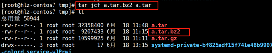 linux tar (打包、压缩、解压)命令