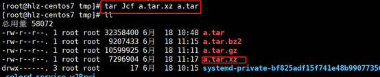 linux tar (打包、压缩、解压)命令