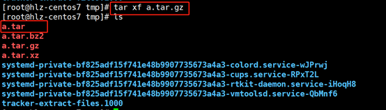 linux tar (打包、压缩、解压)命令[通俗易懂]