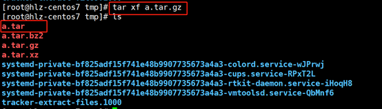 linux tar (打包、压缩、解压)命令