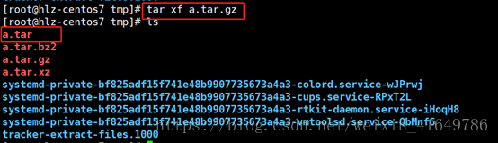 linux tar (打包、压缩、解压)命令