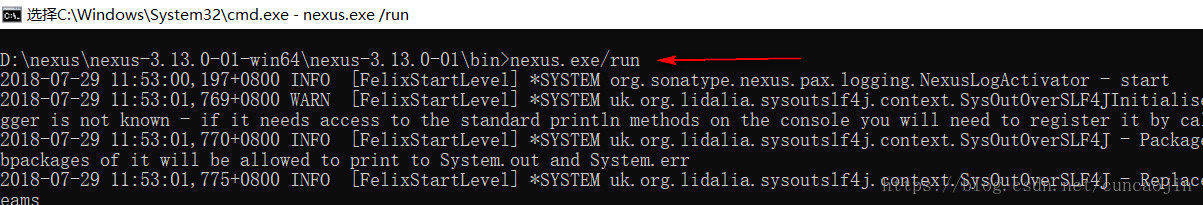 nexus.exe/run