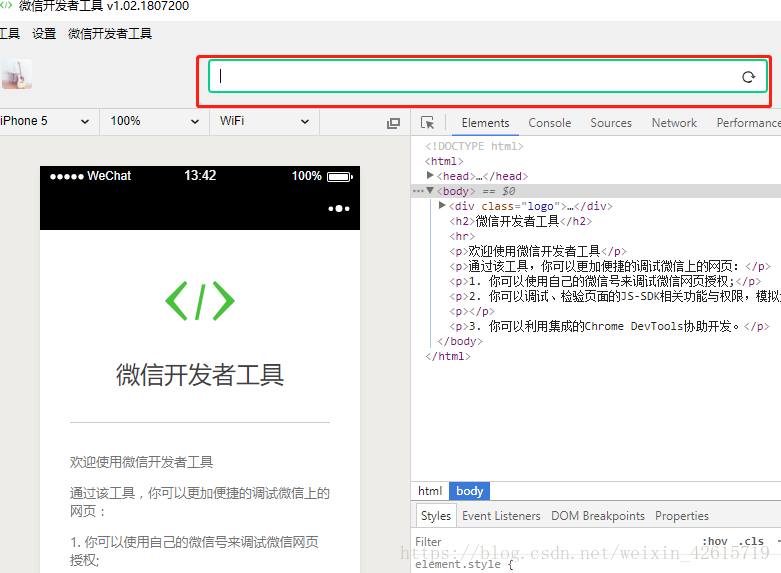 微信群管理小程序工具_微信小程序工具打不开_微信小程序抽奖小工具