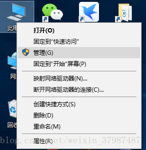 Windows开机后显示不了任何无线wifi网络 只有显示有线的网络连接 It熊熊的博客 Csdn博客 为什么没显示wi Fi在线