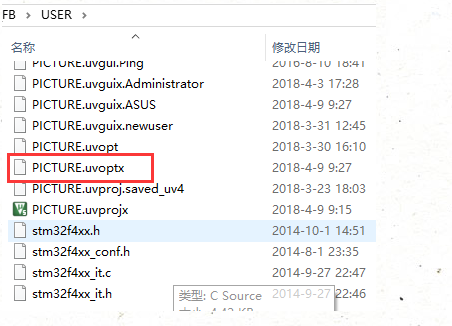 STlink下载出现st-link usb communication error解决方法