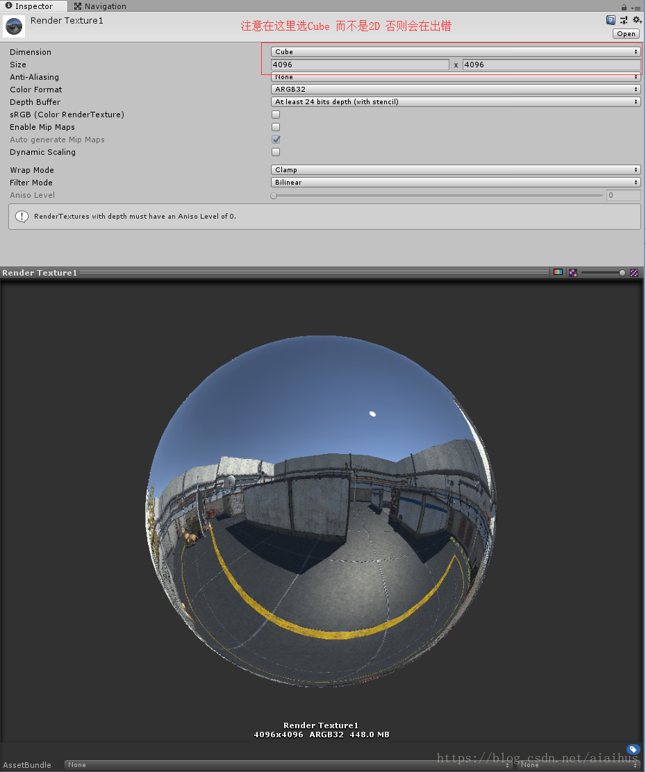 360全景在unity 二 V客学院知识分享 Aiaihus的博客 Csdn博客