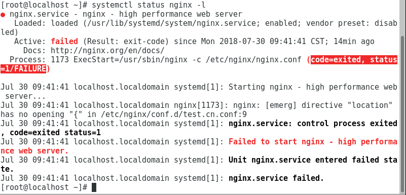 nginx启动失败