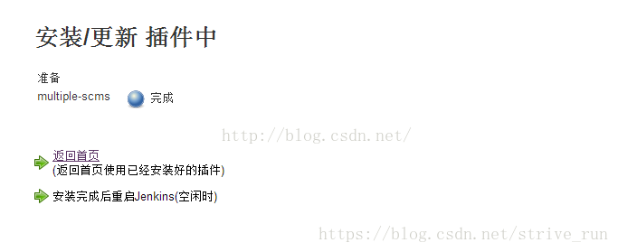 Weblogic12c禁止显示调用gc Csdn