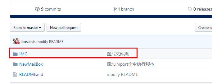 GitHub如何在README.md文件中插入图片_readme.md 图片-CSDN博客