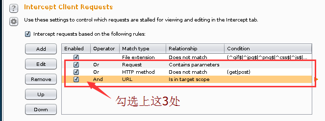 网站管理后台帐号密码暴力激活成功教程方法