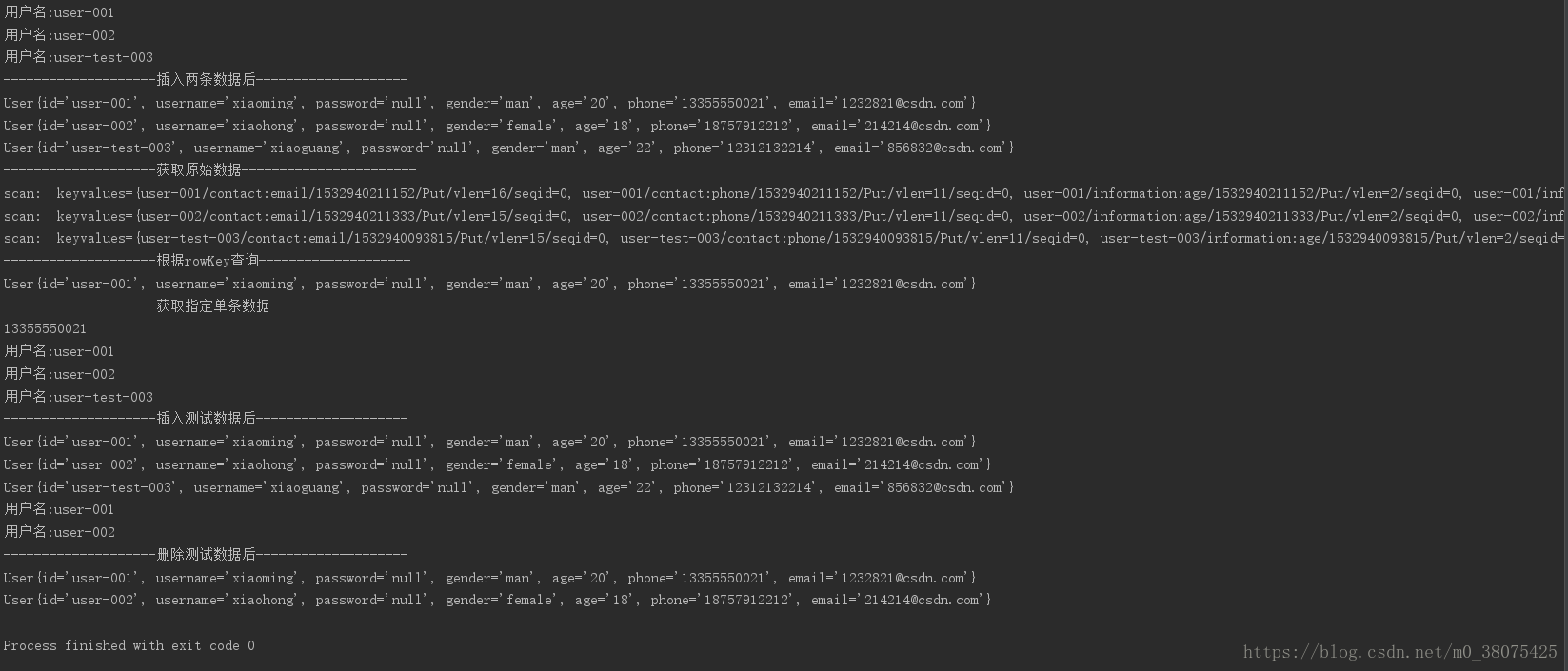 Hbase的java操作 最新api 查询指定行 列 插入数据等 翻过一座座山 程序员资料 Java操作hbase 程序员资料