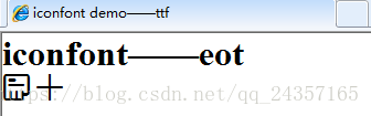 eot result