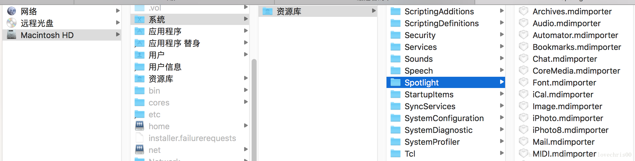 Mac - Spotlight（聚焦）