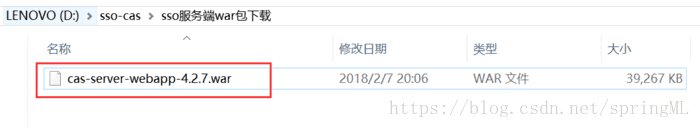 CAS實現(xiàn)單點登錄實例源碼