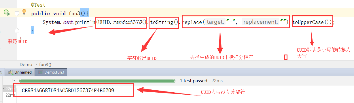 JAVA获取uuid_java uri类