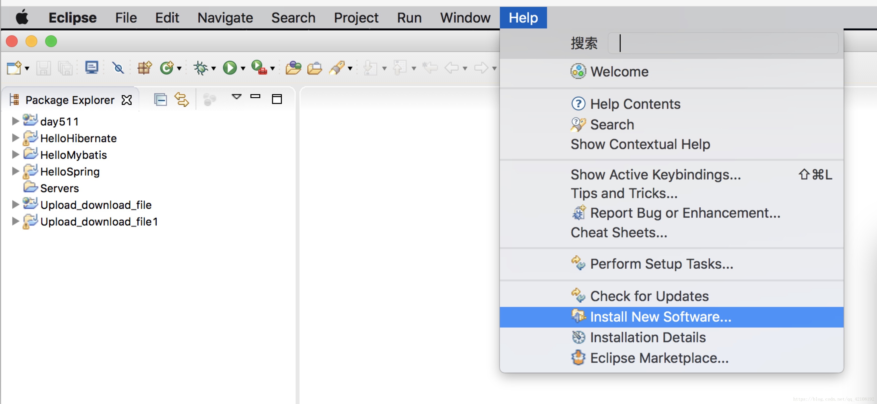 install eclipse for tomcat 9.0 on mac