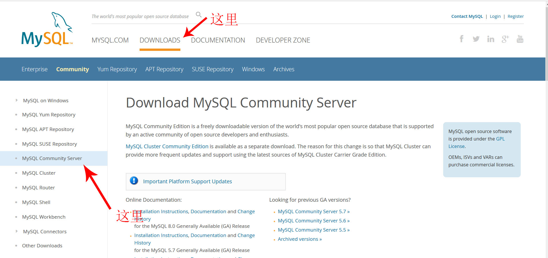 mysql8msi安装教程(数据库mysql安装教程)