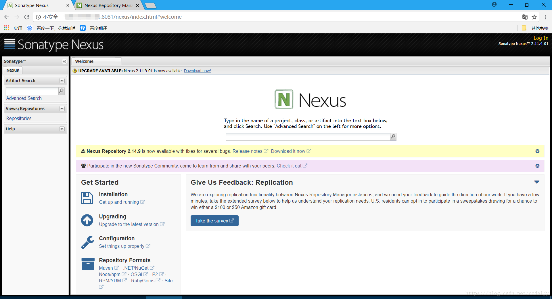 NEXUS基本使用_nexus怎么用起来-CSDN博客