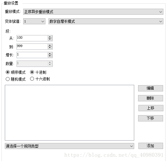 這裡寫圖片描述