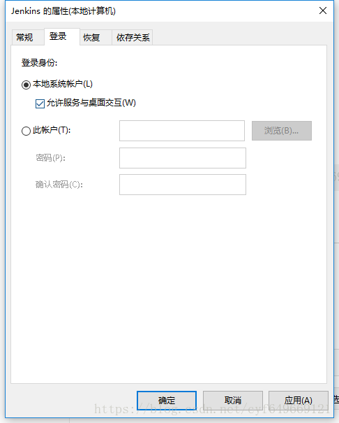Bat Call Jenkins 卡住 Csdn