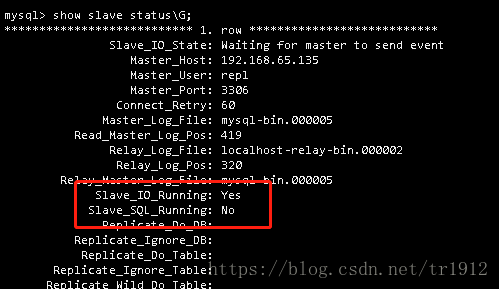 【MySQL】主从复制-从机Slave_SQL_Running: No
