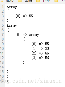 python 声明数组_c++声明对象数组_声明数组元素