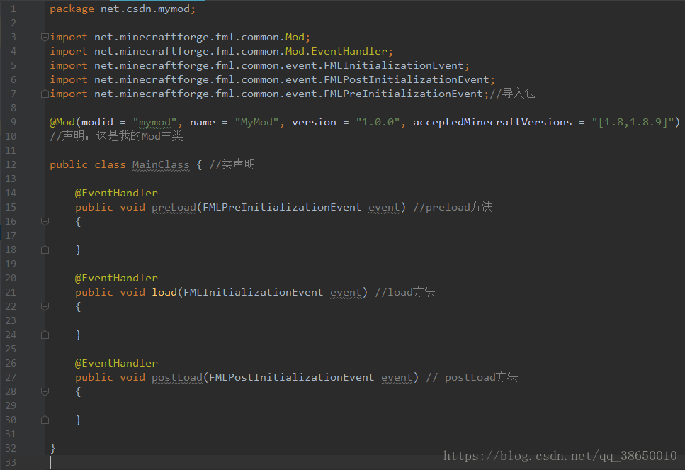 Minecraft 基于forge的1 8 9mod开发教程 第二讲 创建一个空mod Billyshao233的博客 Csdn博客