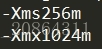 什么是-Xmx和-Xms?