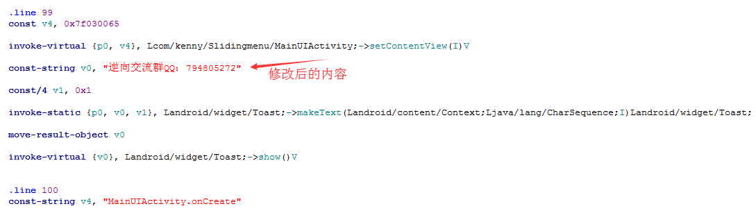 toast弹窗教程_toast提示是什么