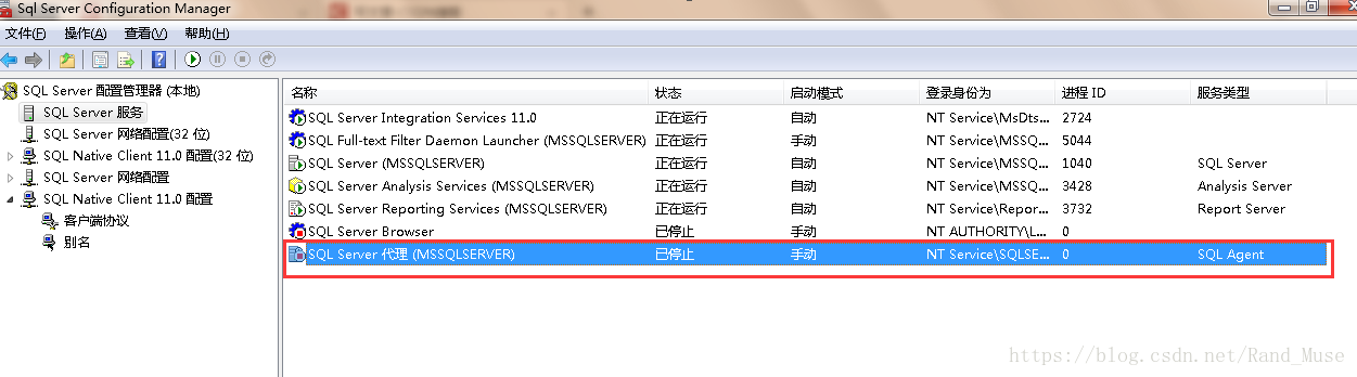 不同SQL Server数据库之间表数据的实时同步-发布与订阅