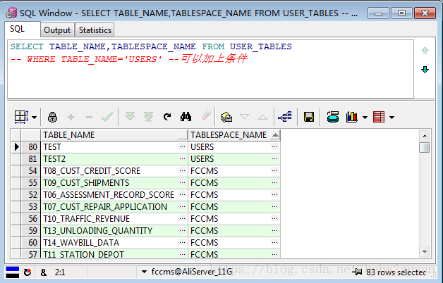 Как изменить blob oracle