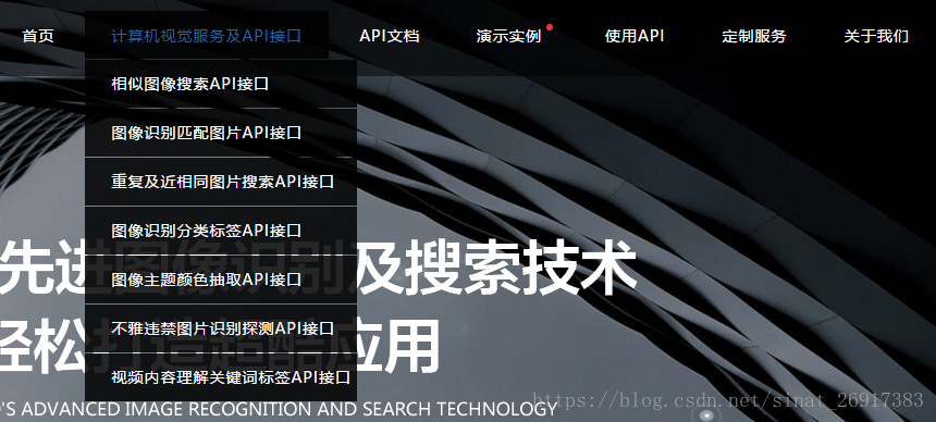 这里写图片描述