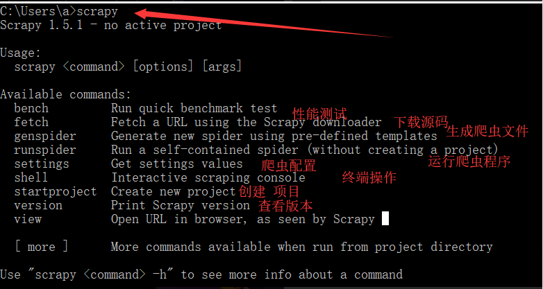 scrapy安装教程_玻璃幕墙安装介绍