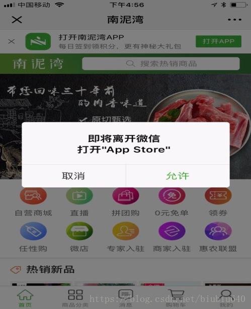 这里写图片描述