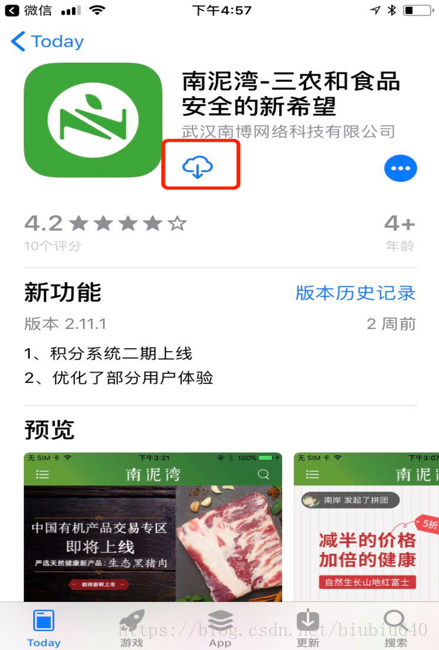 这里写图片描述