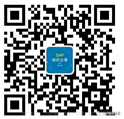 SAP-MM知识精解-库存管理相关的消息属性定制