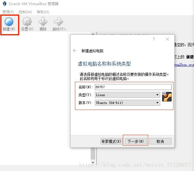 这里写图片描述