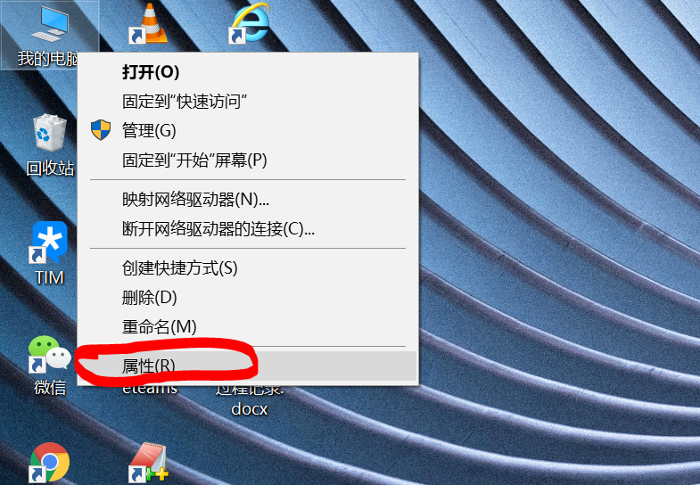 关于window10安装jdk，配置环境变量，javac不是内部或外部命令，也不是可运行的程序 或批处理文件的细节问题。[通俗易懂]