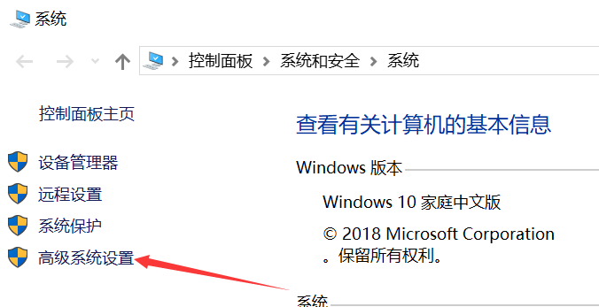 关于window10安装jdk，配置环境变量，javac不是内部或外部命令，也不是可运行的程序 或批处理文件的细节问题。[通俗易懂]