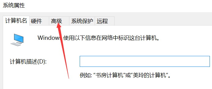 关于window10安装jdk，配置环境变量，javac不是内部或外部命令，也不是可运行的程序 或批处理文件的细节问题。[通俗易懂]