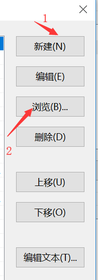 关于window10安装jdk，配置环境变量，javac不是内部或外部命令，也不是可运行的程序 或批处理文件的细节问题。[通俗易懂]