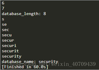 SQL盲注注入——布尔型
