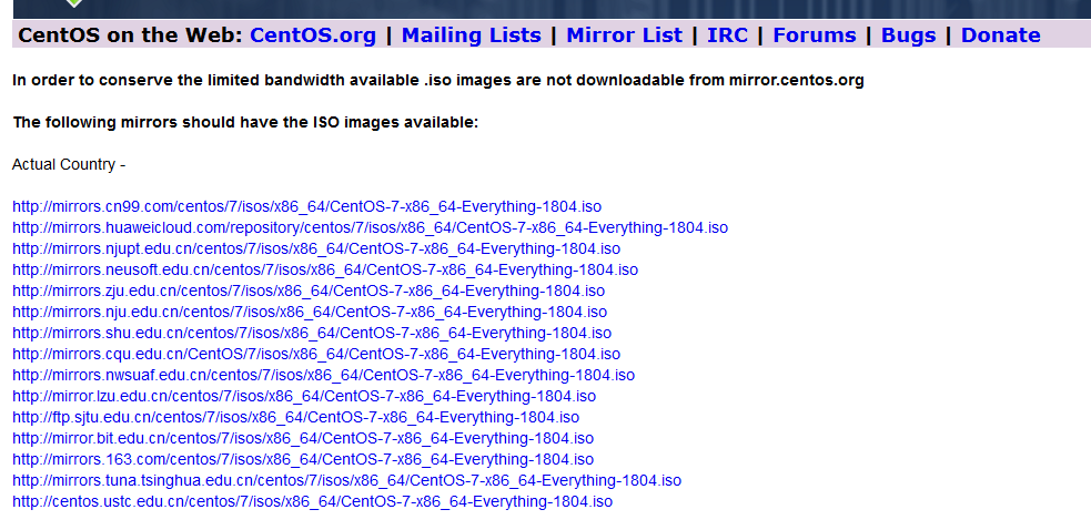 CentOS 7系统离线安装gcc，gcc-c++，让你摆脱联网装不了的困惑！