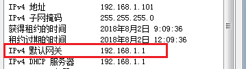 OSI七层协议大白话解读[亲测有效]