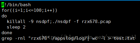 Shell脚本for循环报错 Syntax Error Bad For Loop Variable 小小小羊羊羊的博客 Csdn博客 Bad For Loop Variable