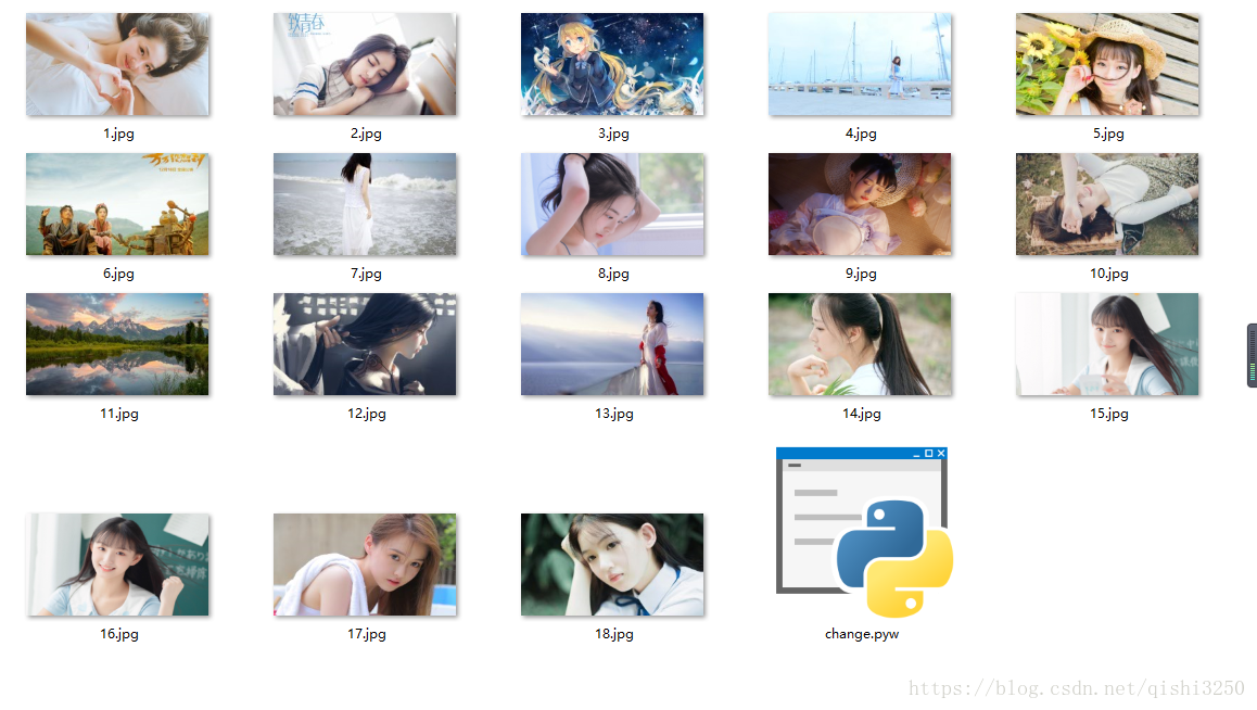 Python 自动切换壁纸 Qishi3250的博客 Csdn博客