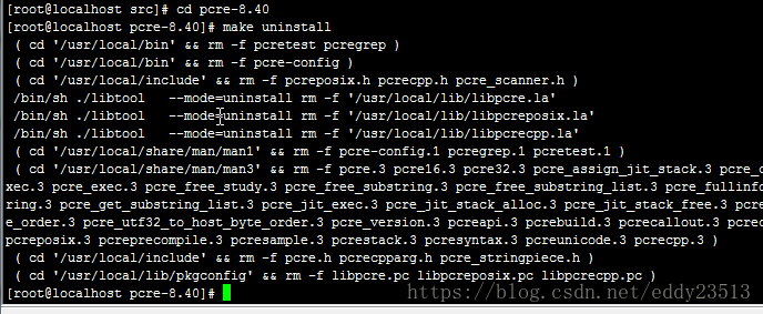 Linux软件的卸载