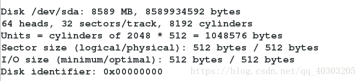 fdisk -l 