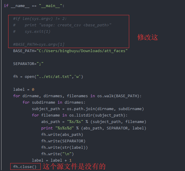 基于OpenCV3实现人脸识别（实践篇）[通俗易懂]