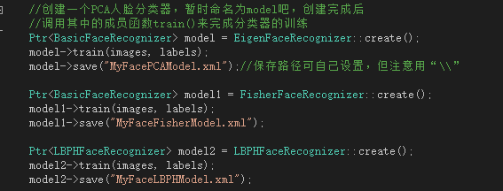 基于OpenCV3实现人脸识别（实践篇）[通俗易懂]